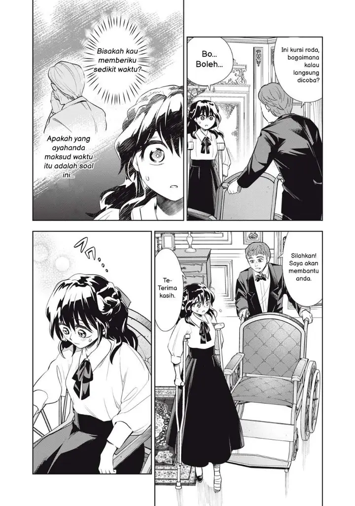 image-komik-tada-shizuka-ni-kiesaru-tsumorideshita-chapter-4.1-8/18