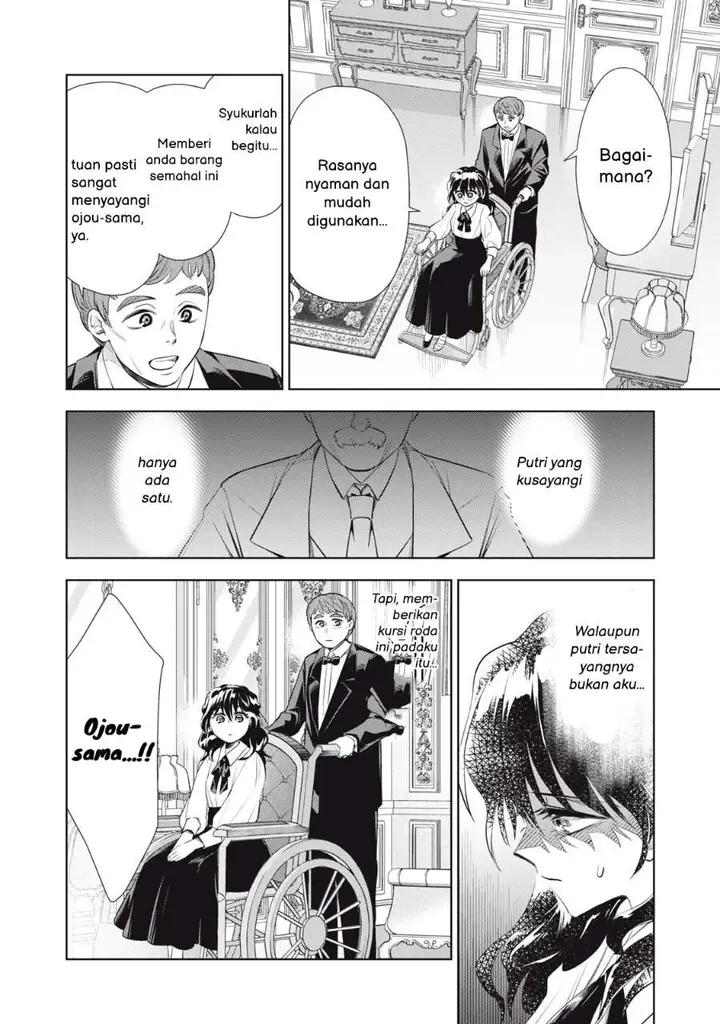 image-komik-tada-shizuka-ni-kiesaru-tsumorideshita-chapter-4.1-9/18