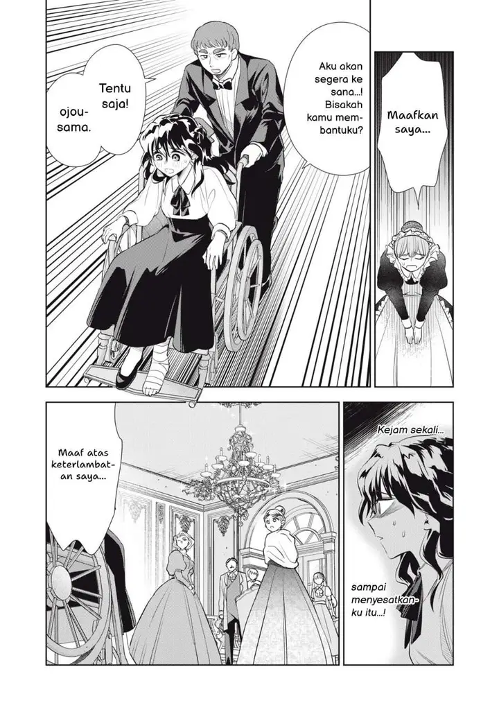 image-komik-tada-shizuka-ni-kiesaru-tsumorideshita-chapter-4.1-11/18