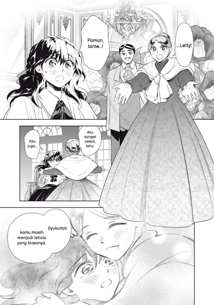 image-komik-tada-shizuka-ni-kiesaru-tsumorideshita-chapter-4.1-12/18