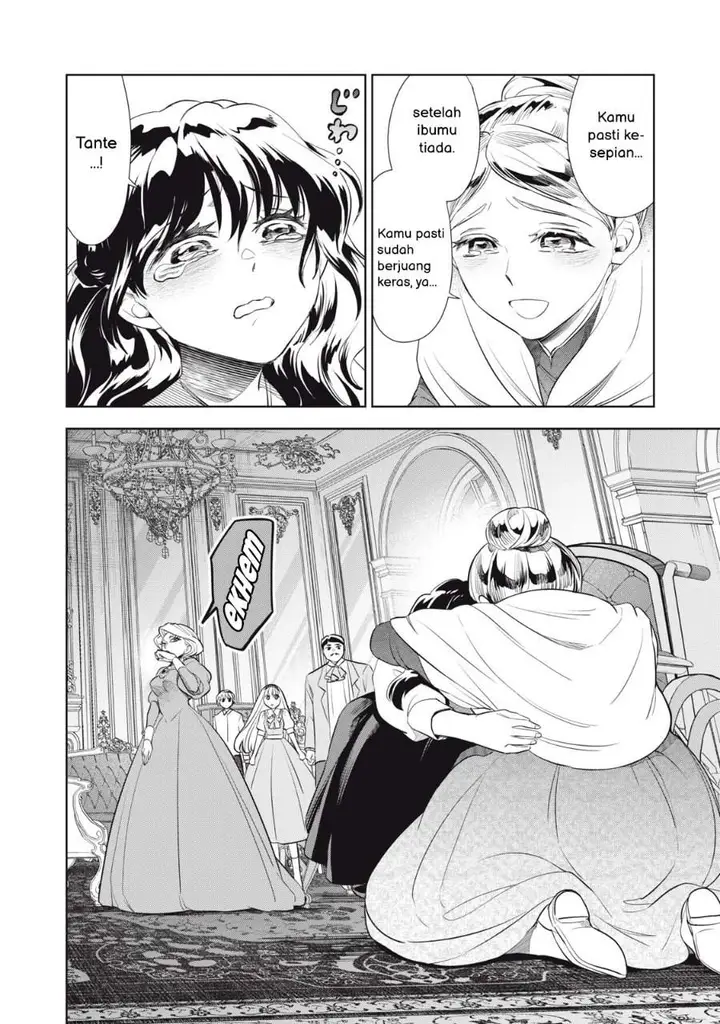 image-komik-tada-shizuka-ni-kiesaru-tsumorideshita-chapter-4.1-13/18