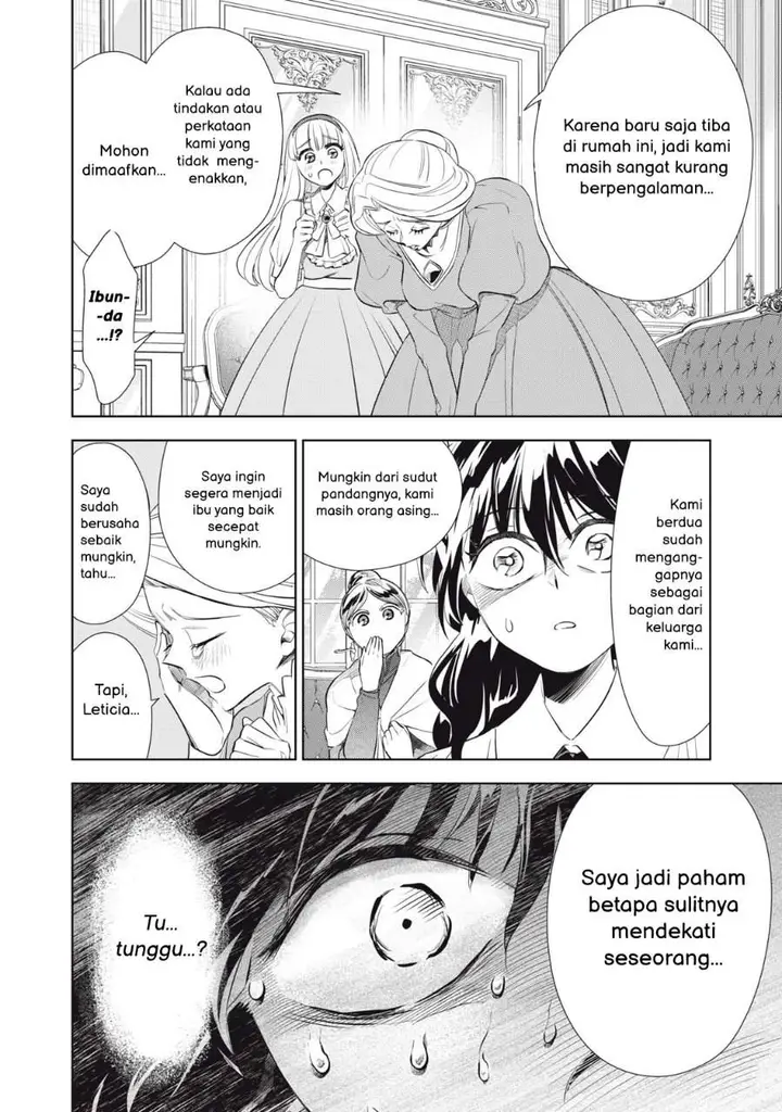 image-komik-tada-shizuka-ni-kiesaru-tsumorideshita-chapter-4.1-15/18