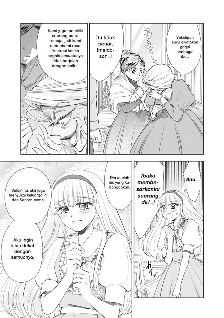image-komik-tada-shizuka-ni-kiesaru-tsumorideshita-chapter-4.1-16/18