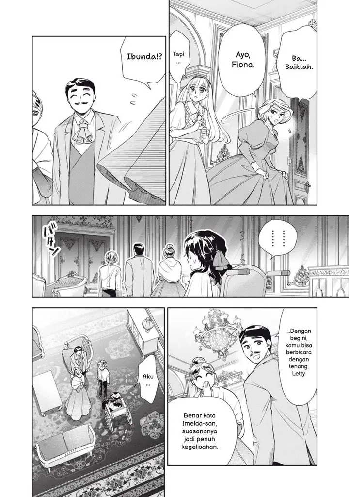 image-komik-tada-shizuka-ni-kiesaru-tsumorideshita-chapter-4.2-1/14