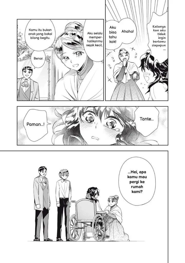 image-komik-tada-shizuka-ni-kiesaru-tsumorideshita-chapter-4.2-2/14