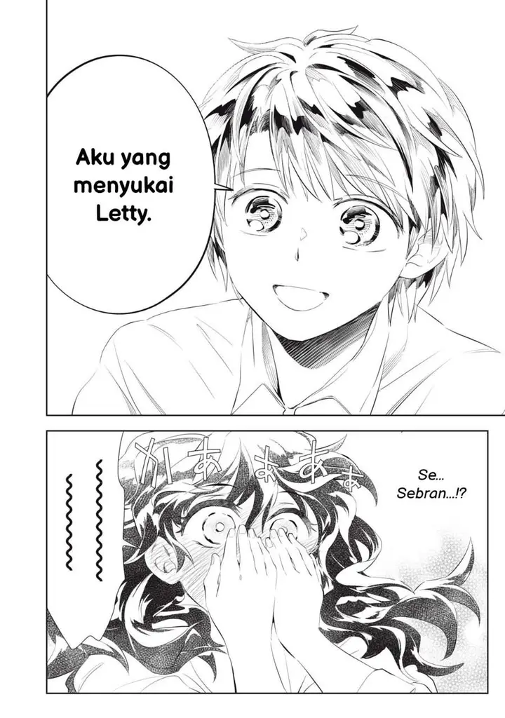 image-komik-tada-shizuka-ni-kiesaru-tsumorideshita-chapter-4.2-4/14