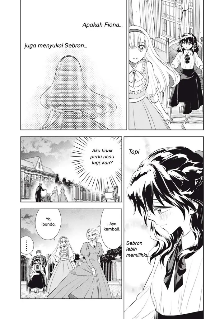 image-komik-tada-shizuka-ni-kiesaru-tsumorideshita-chapter-4.2-7/14
