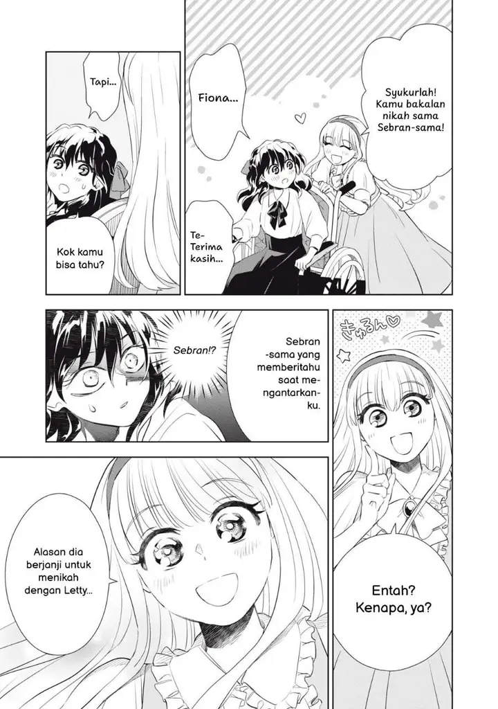 image-komik-tada-shizuka-ni-kiesaru-tsumorideshita-chapter-4.2-12/14