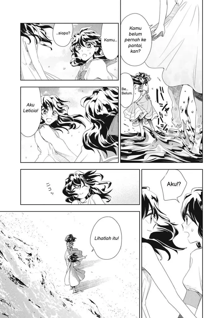 image-komik-tada-shizuka-ni-kiesaru-tsumorideshita-chapter-5.1-4/20
