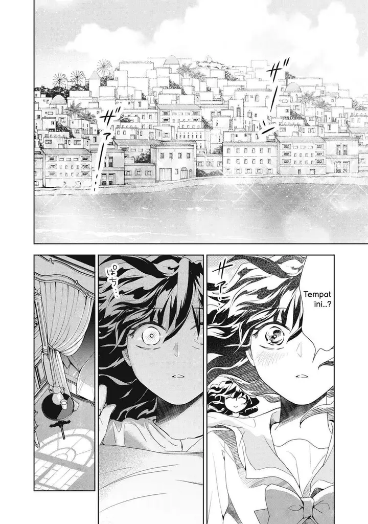 image-komik-tada-shizuka-ni-kiesaru-tsumorideshita-chapter-5.1-5/20