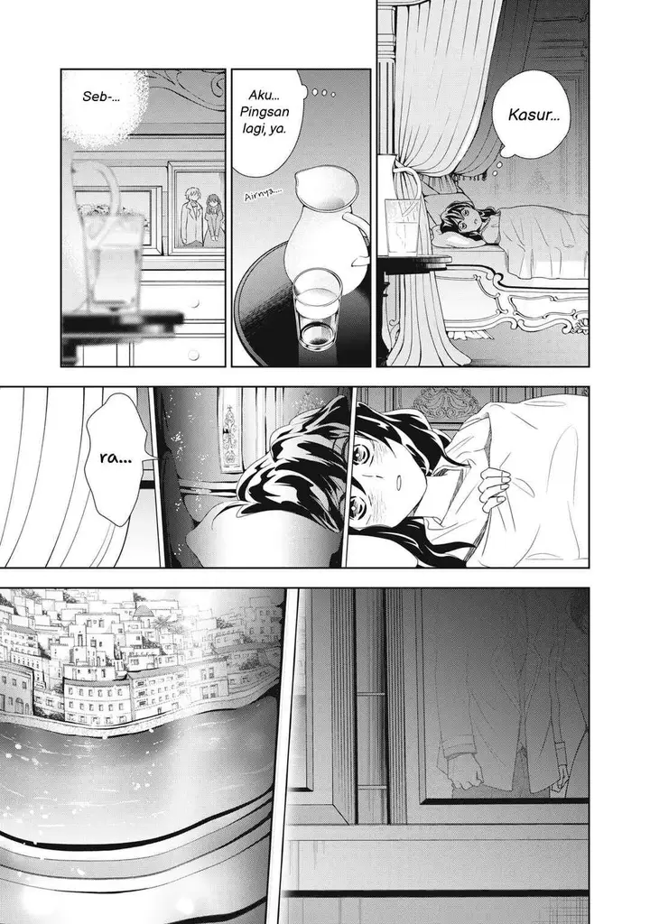 image-komik-tada-shizuka-ni-kiesaru-tsumorideshita-chapter-5.1-6/20