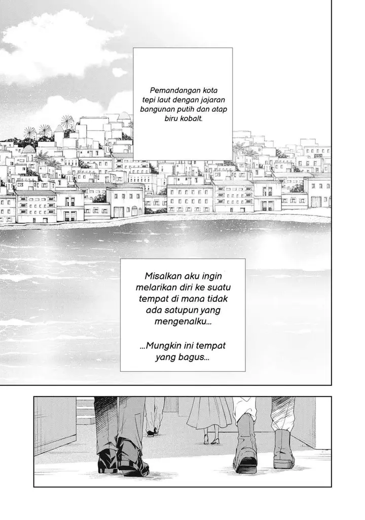 image-komik-tada-shizuka-ni-kiesaru-tsumorideshita-chapter-5.1-8/20