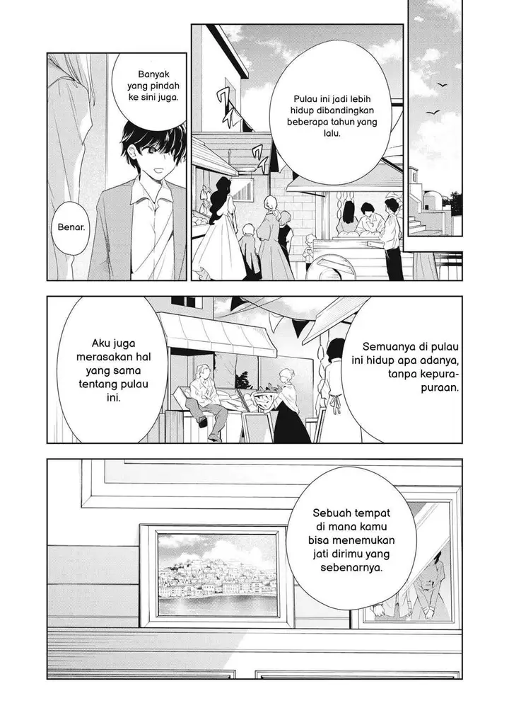 image-komik-tada-shizuka-ni-kiesaru-tsumorideshita-chapter-5.1-9/20