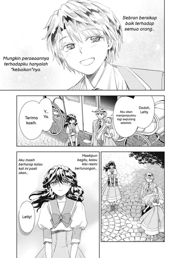 image-komik-tada-shizuka-ni-kiesaru-tsumorideshita-chapter-5.1-12/20