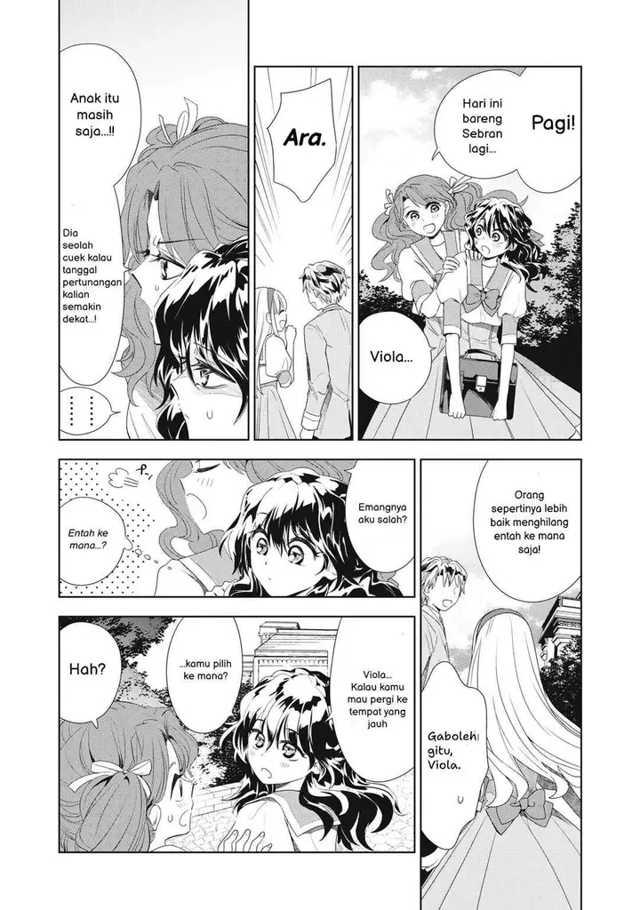 image-komik-tada-shizuka-ni-kiesaru-tsumorideshita-chapter-5.1-13/20
