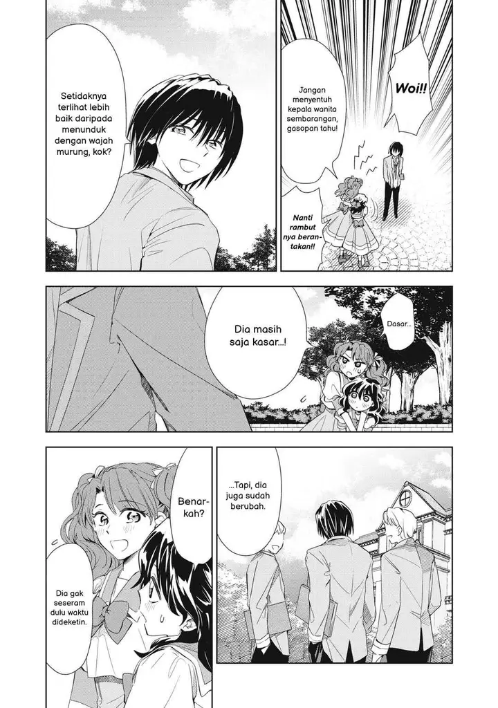 image-komik-tada-shizuka-ni-kiesaru-tsumorideshita-chapter-5.1-16/20