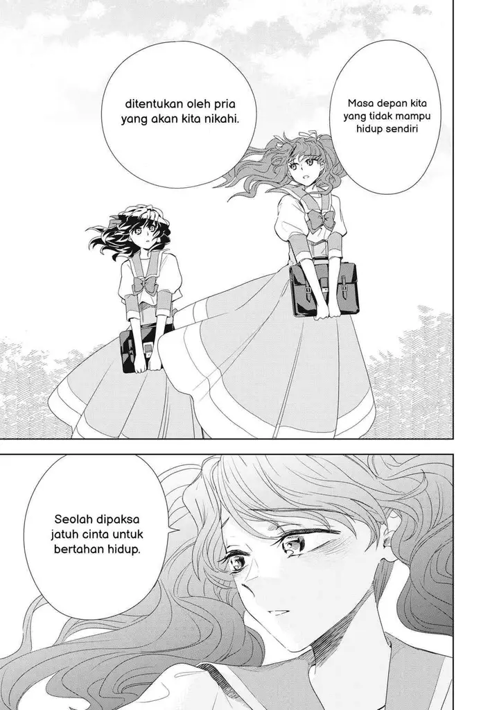 image-komik-tada-shizuka-ni-kiesaru-tsumorideshita-chapter-5.1-18/20