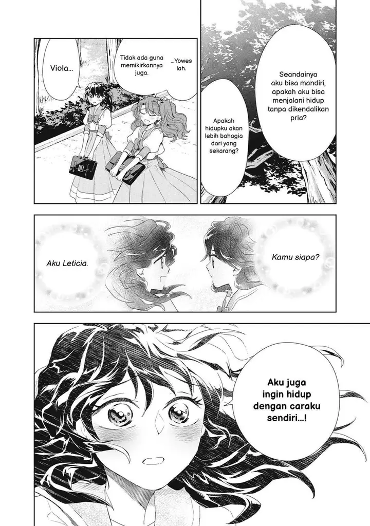 image-komik-tada-shizuka-ni-kiesaru-tsumorideshita-chapter-5.1-19/20