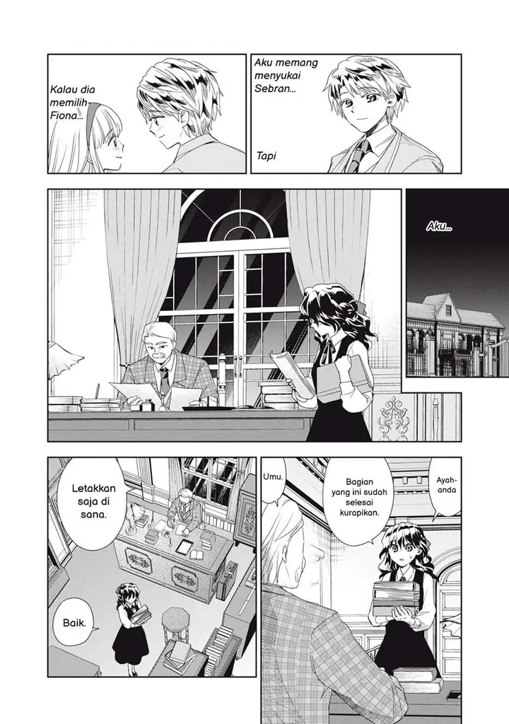 image-komik-tada-shizuka-ni-kiesaru-tsumorideshita-chapter-5.2-1/20