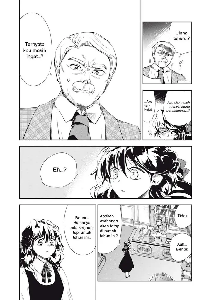 image-komik-tada-shizuka-ni-kiesaru-tsumorideshita-chapter-5.2-3/20