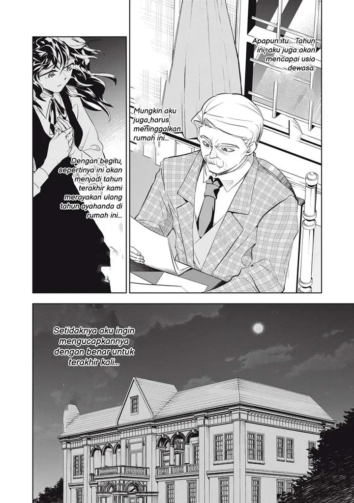image-komik-tada-shizuka-ni-kiesaru-tsumorideshita-chapter-5.2-5/20