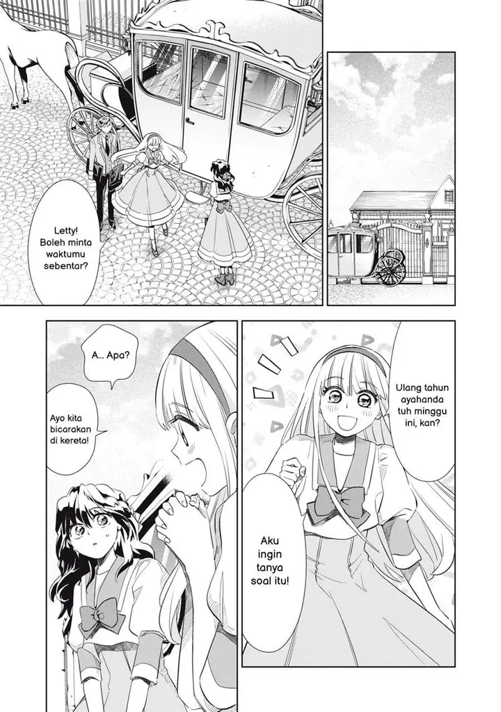 image-komik-tada-shizuka-ni-kiesaru-tsumorideshita-chapter-5.2-6/20