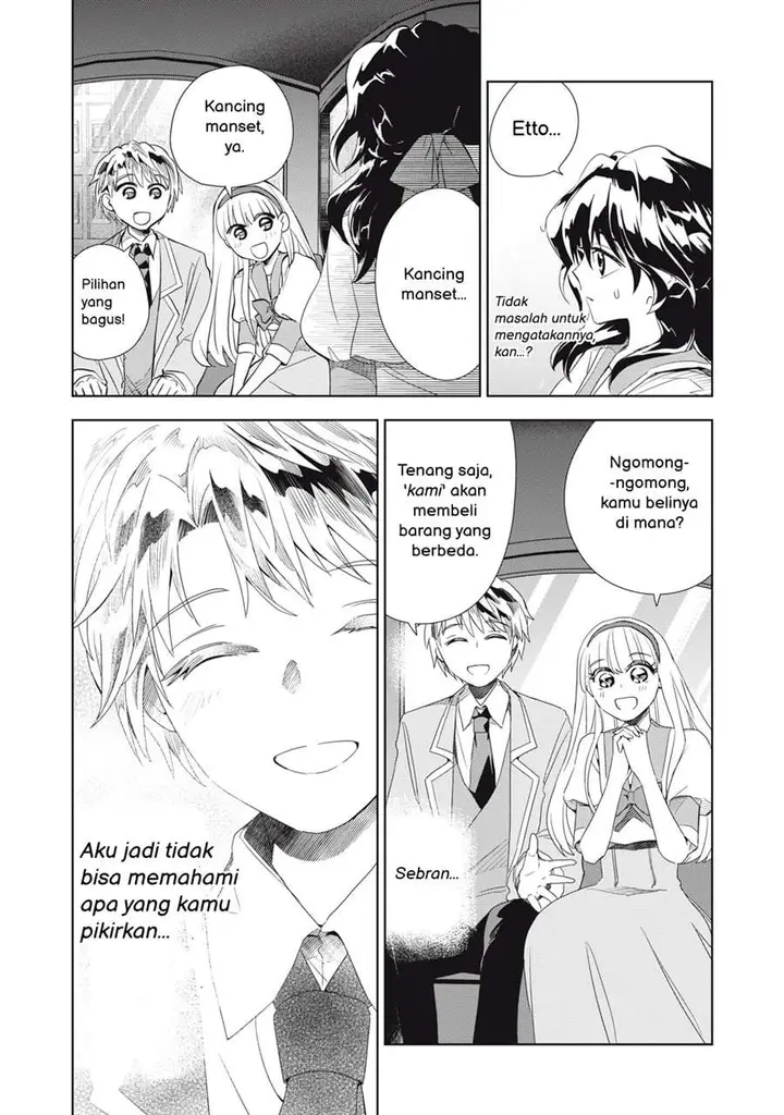 image-komik-tada-shizuka-ni-kiesaru-tsumorideshita-chapter-5.2-9/20