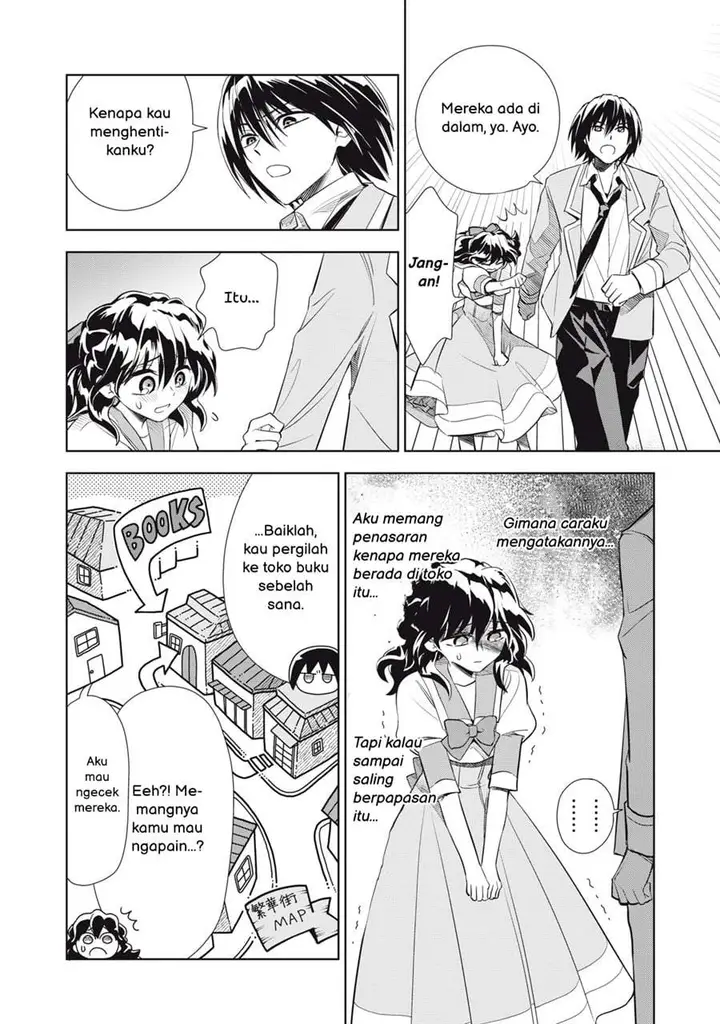 image-komik-tada-shizuka-ni-kiesaru-tsumorideshita-chapter-5.2-15/20