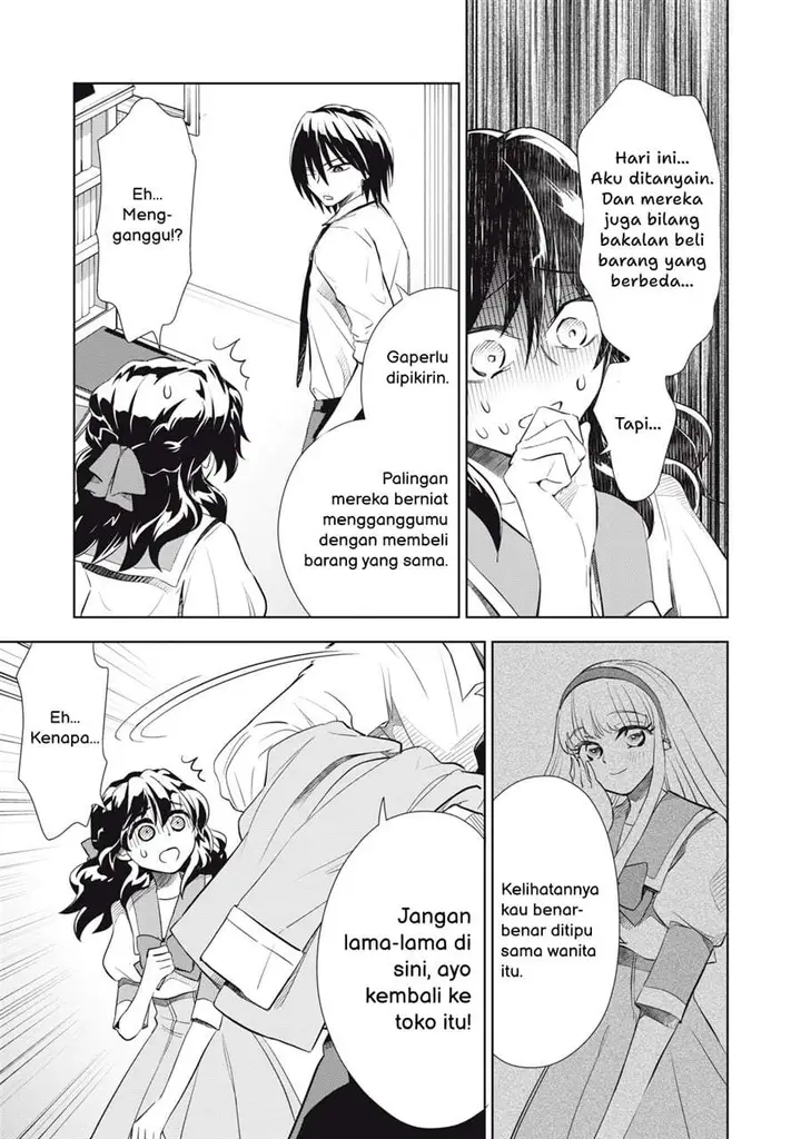 image-komik-tada-shizuka-ni-kiesaru-tsumorideshita-chapter-5.2-18/20