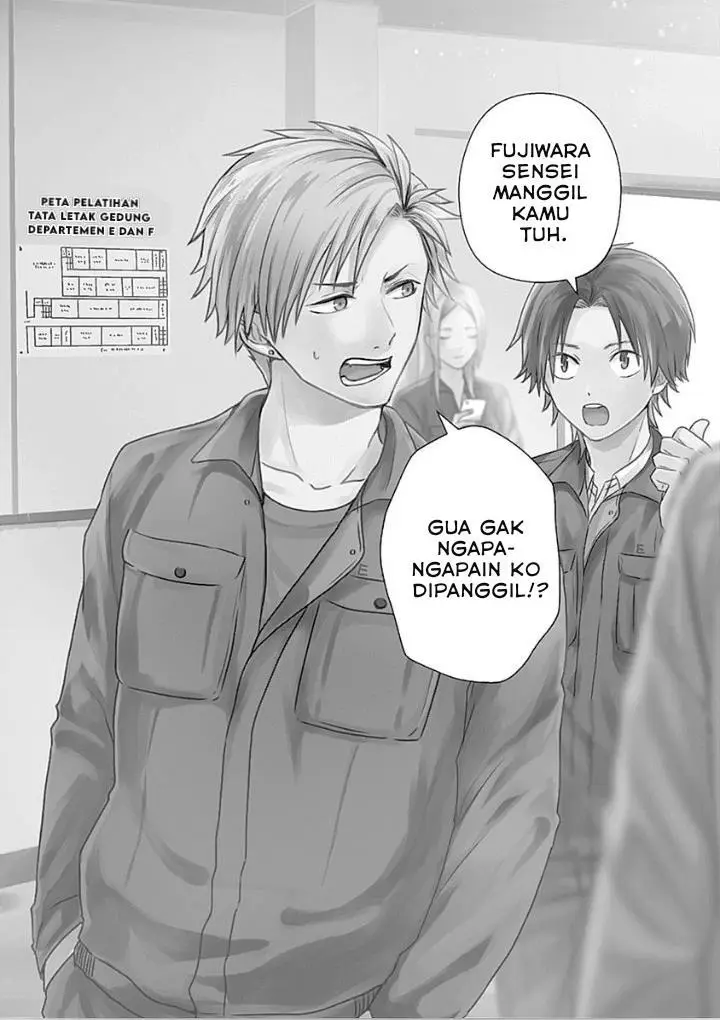 image-komik-tadano-kougyou-koukou-no-nichijou-chapter-1-7/26