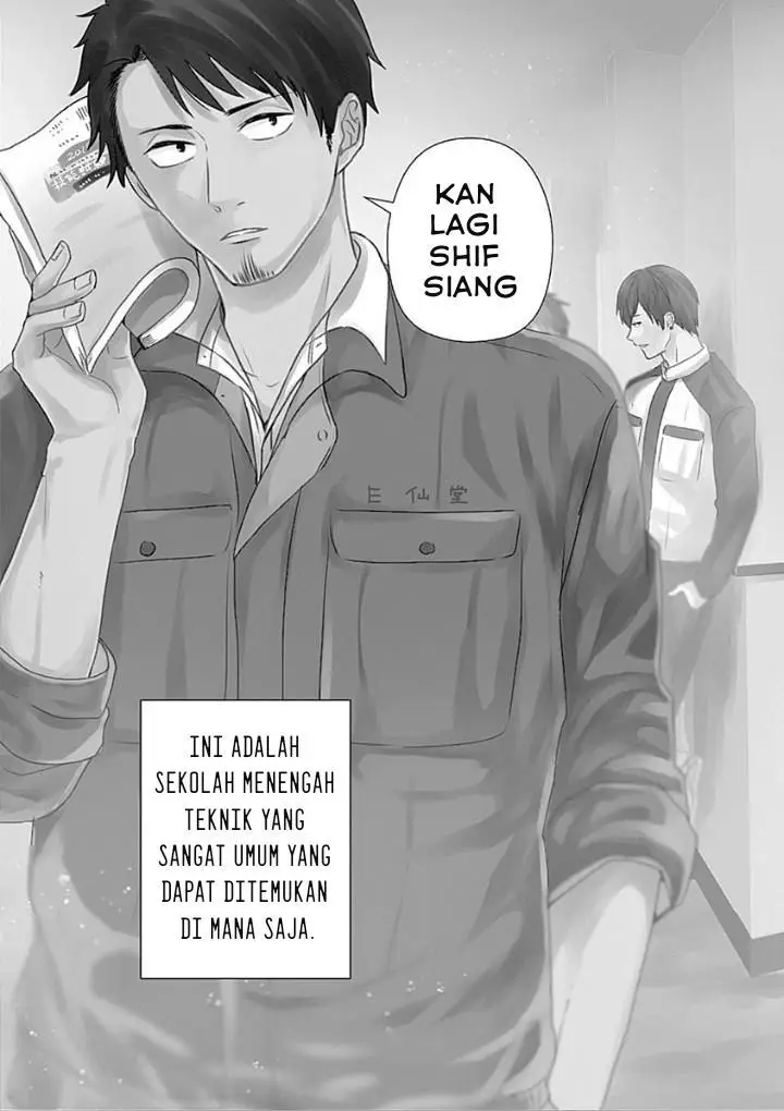 image-komik-tadano-kougyou-koukou-no-nichijou-chapter-1-8/26