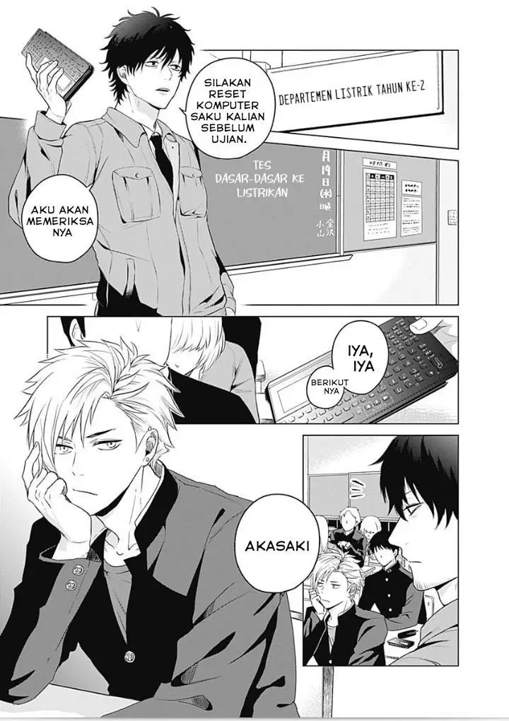 image-komik-tadano-kougyou-koukou-no-nichijou-chapter-1-10/26