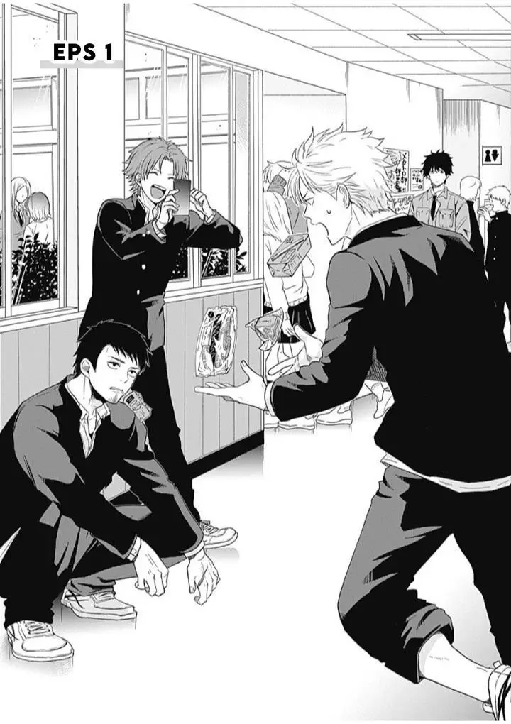 image-komik-tadano-kougyou-koukou-no-nichijou-chapter-1-12/26