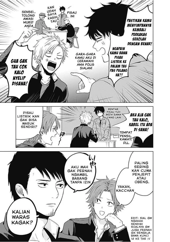 image-komik-tadano-kougyou-koukou-no-nichijou-chapter-1-16/26