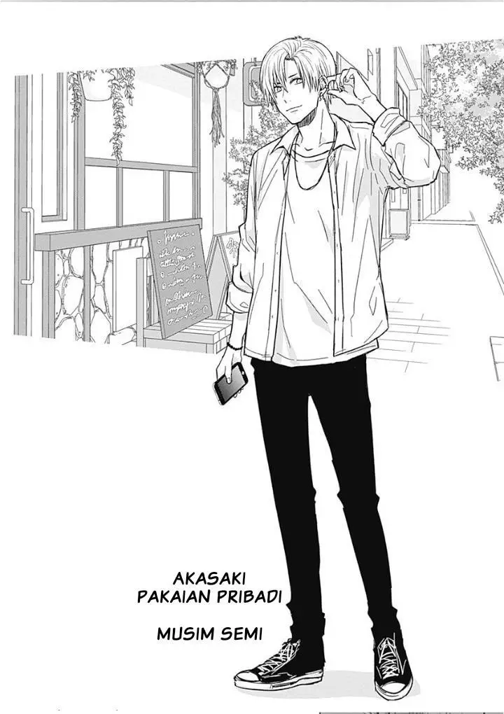 image-komik-tadano-kougyou-koukou-no-nichijou-chapter-1-23/26