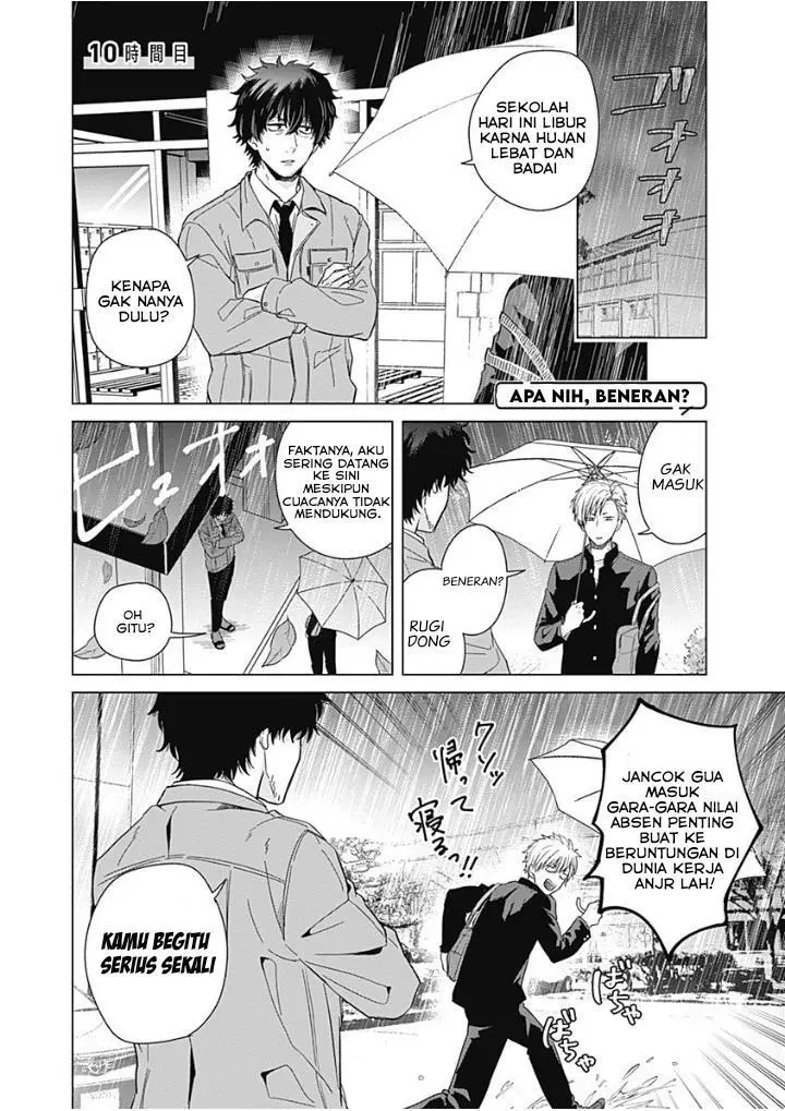 image-komik-tadano-kougyou-koukou-no-nichijou-chapter-10-4/19