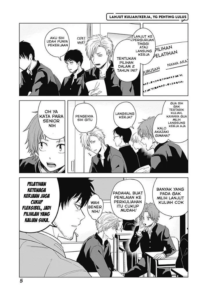 image-komik-tadano-kougyou-koukou-no-nichijou-chapter-10-6/19