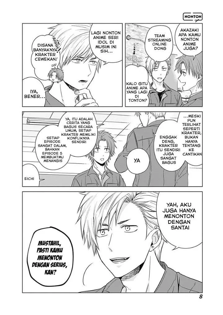 image-komik-tadano-kougyou-koukou-no-nichijou-chapter-10-9/19