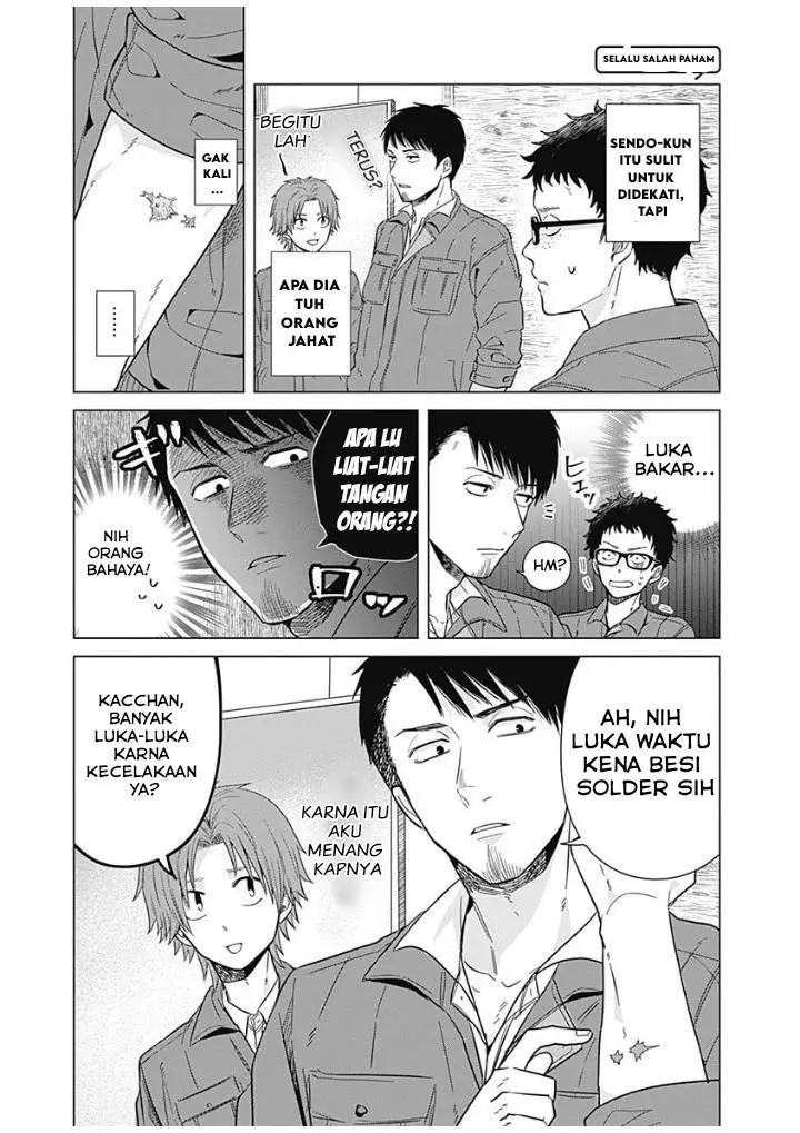 image-komik-tadano-kougyou-koukou-no-nichijou-chapter-10-10/19