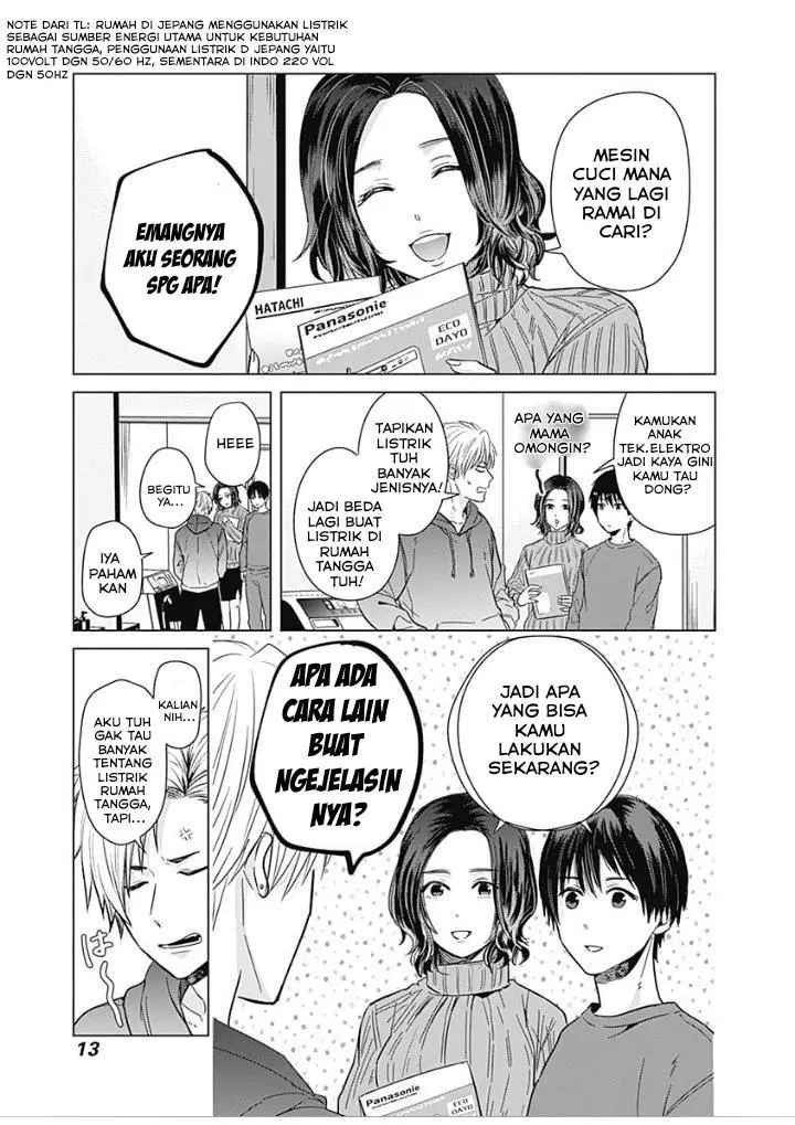 image-komik-tadano-kougyou-koukou-no-nichijou-chapter-10-14/19