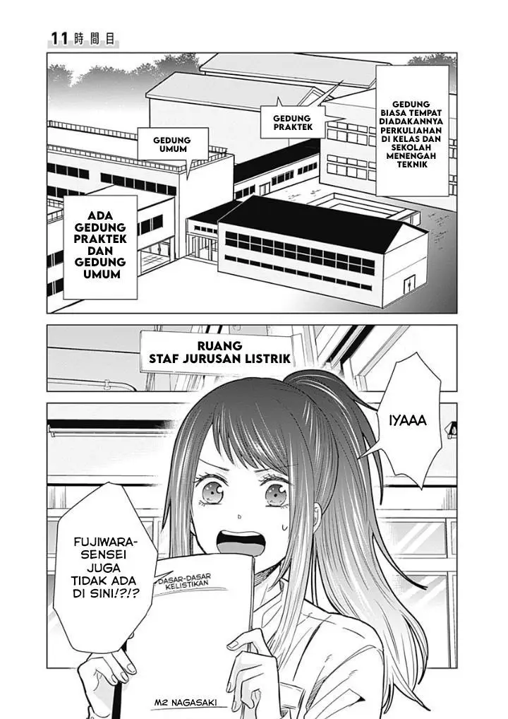 image-komik-tadano-kougyou-koukou-no-nichijou-chapter-11-1/16