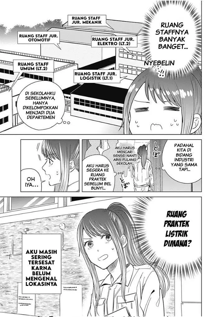 image-komik-tadano-kougyou-koukou-no-nichijou-chapter-11-3/16