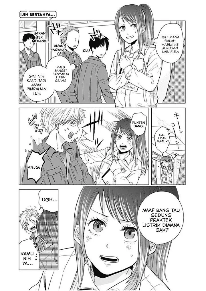 image-komik-tadano-kougyou-koukou-no-nichijou-chapter-11-5/16