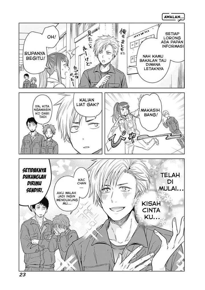 image-komik-tadano-kougyou-koukou-no-nichijou-chapter-11-7/16