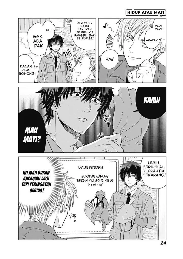 image-komik-tadano-kougyou-koukou-no-nichijou-chapter-11-8/16