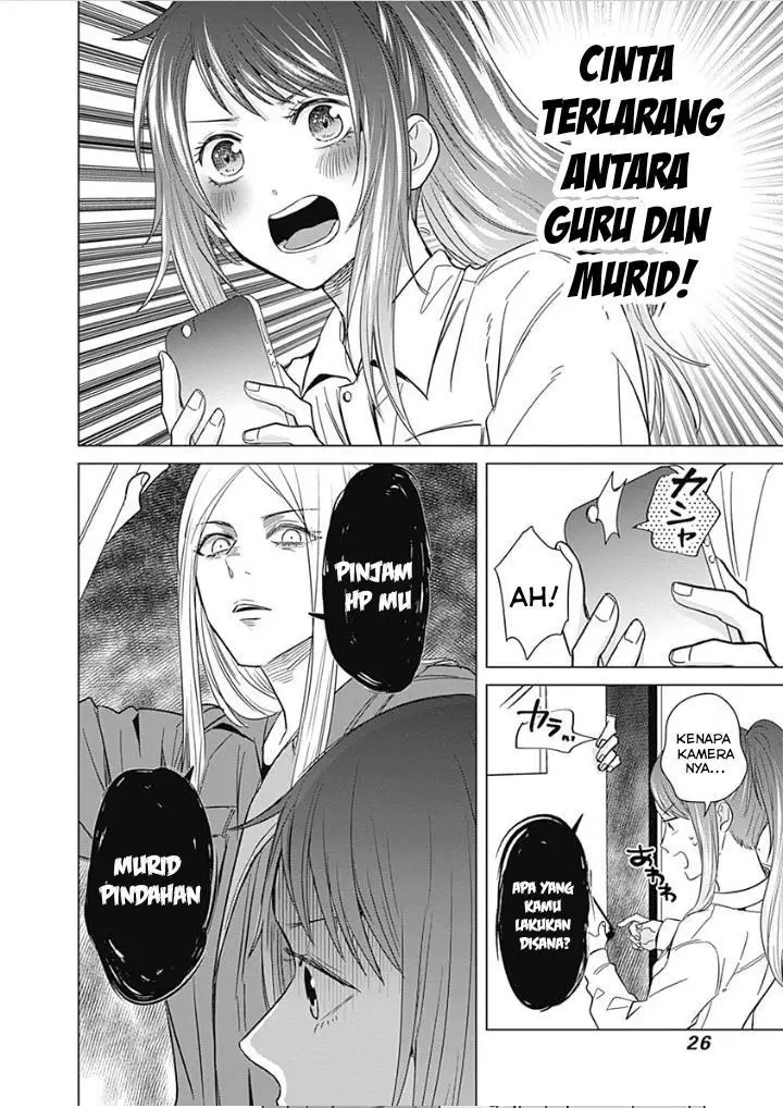 image-komik-tadano-kougyou-koukou-no-nichijou-chapter-11-10/16