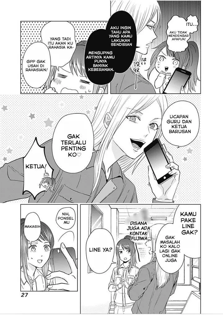 image-komik-tadano-kougyou-koukou-no-nichijou-chapter-11-11/16