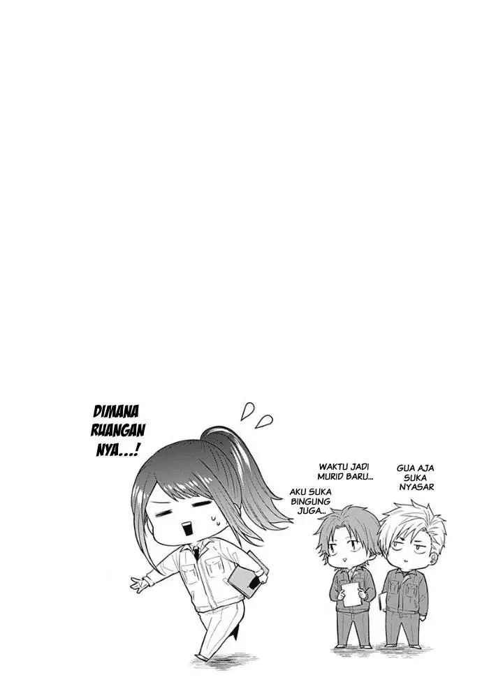 image-komik-tadano-kougyou-koukou-no-nichijou-chapter-12-12/15