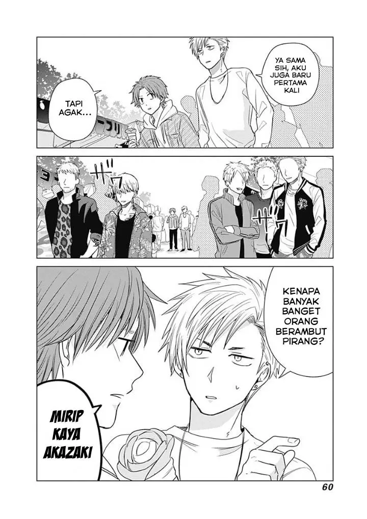 image-komik-tadano-kougyou-koukou-no-nichijou-chapter-14-1/14