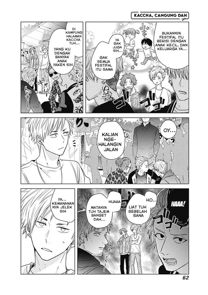 image-komik-tadano-kougyou-koukou-no-nichijou-chapter-14-3/14